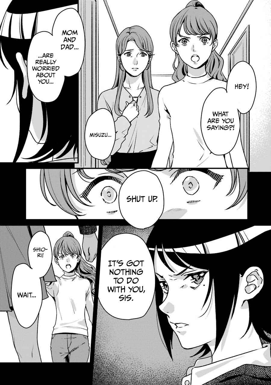 Page 16 Chapter 13 Brother for Rent