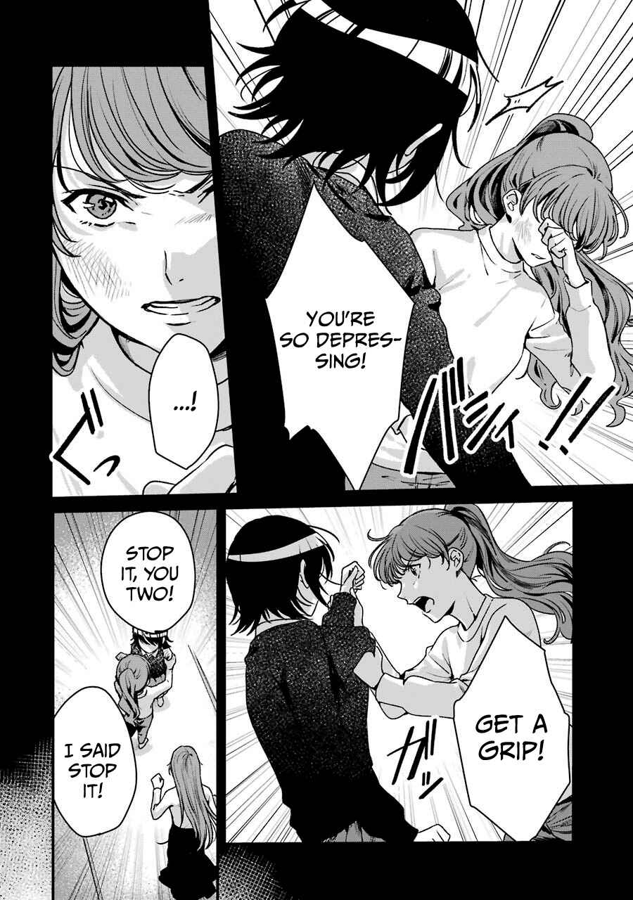 Page 17 Chapter 13 Brother for Rent