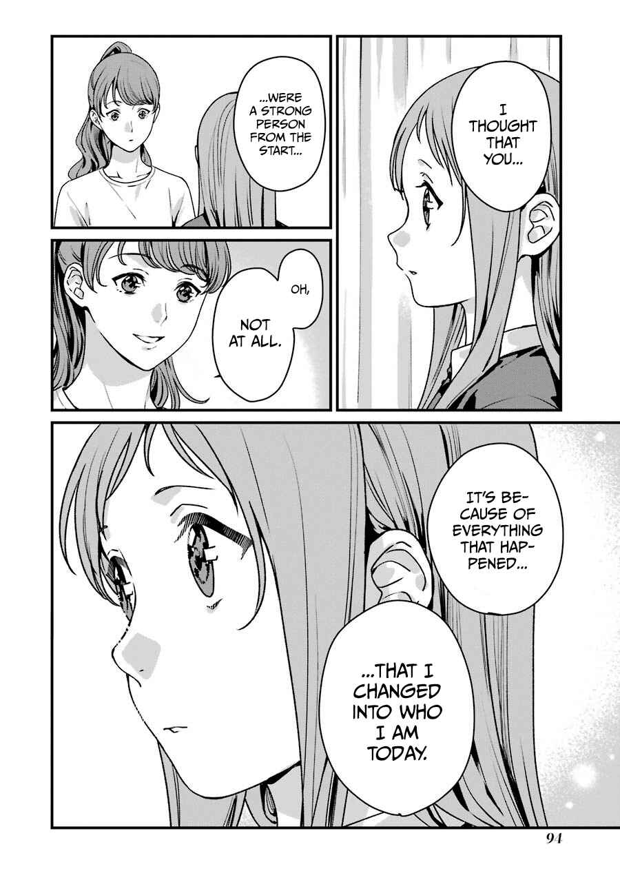 Page 21 Chapter 13 Brother for Rent