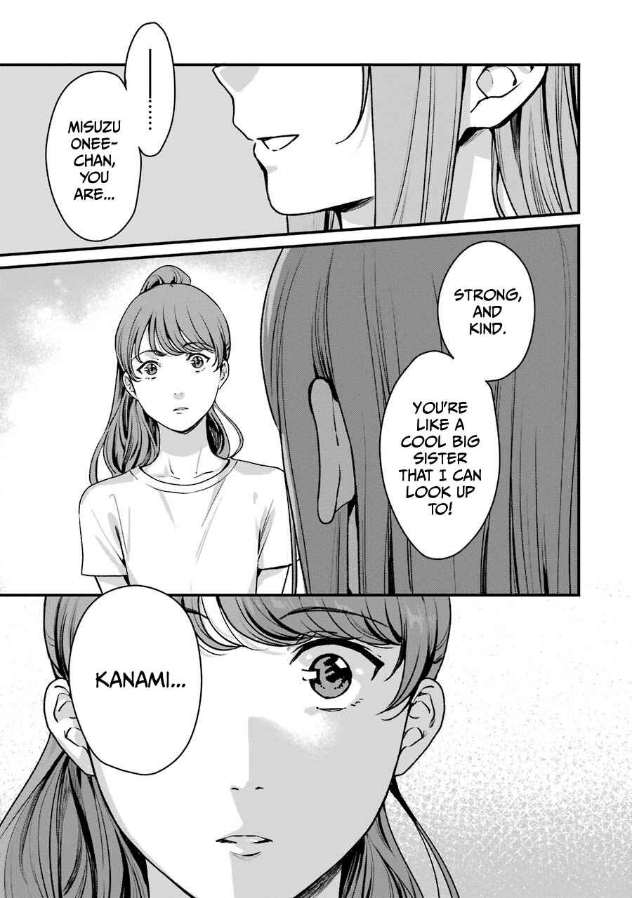 Page 24 Chapter 13 Brother for Rent