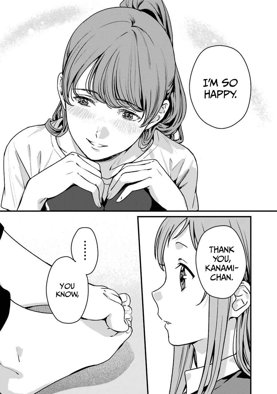 Page 27 Chapter 13 Brother for Rent