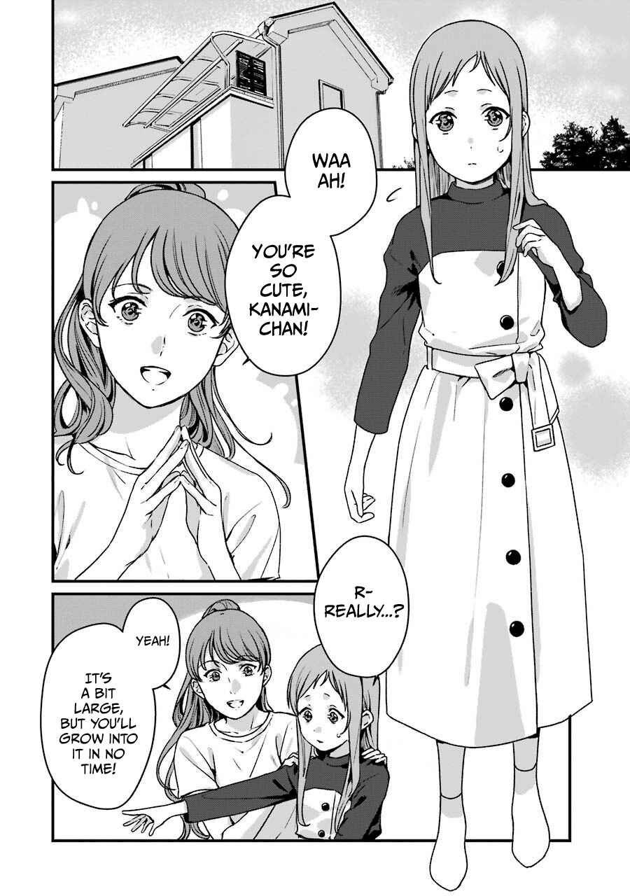 Page 3 Chapter 13 Brother for Rent