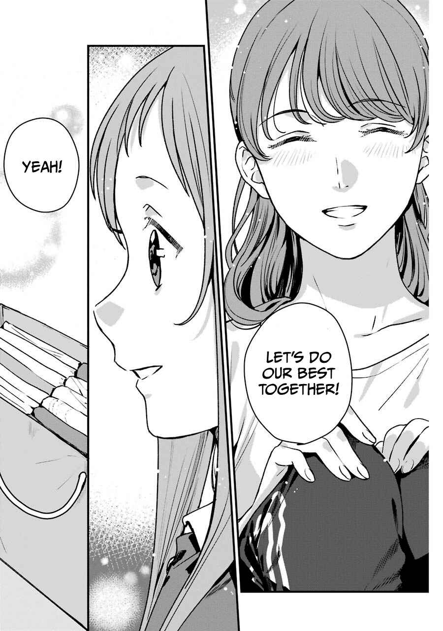 Page 30 Chapter 13 Brother for Rent