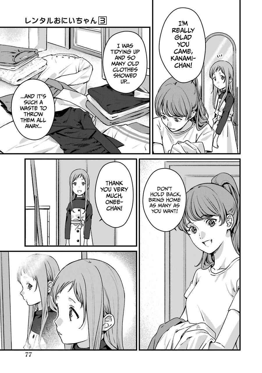 Page 4 Chapter 13 Brother for Rent