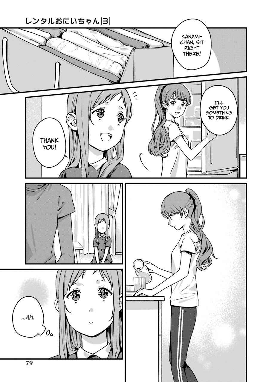 Page 6 Chapter 13 Brother for Rent
