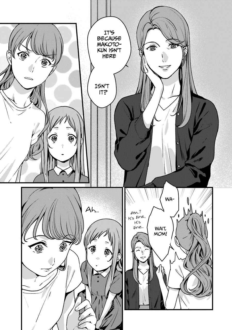 Page 8 Chapter 13 Brother for Rent