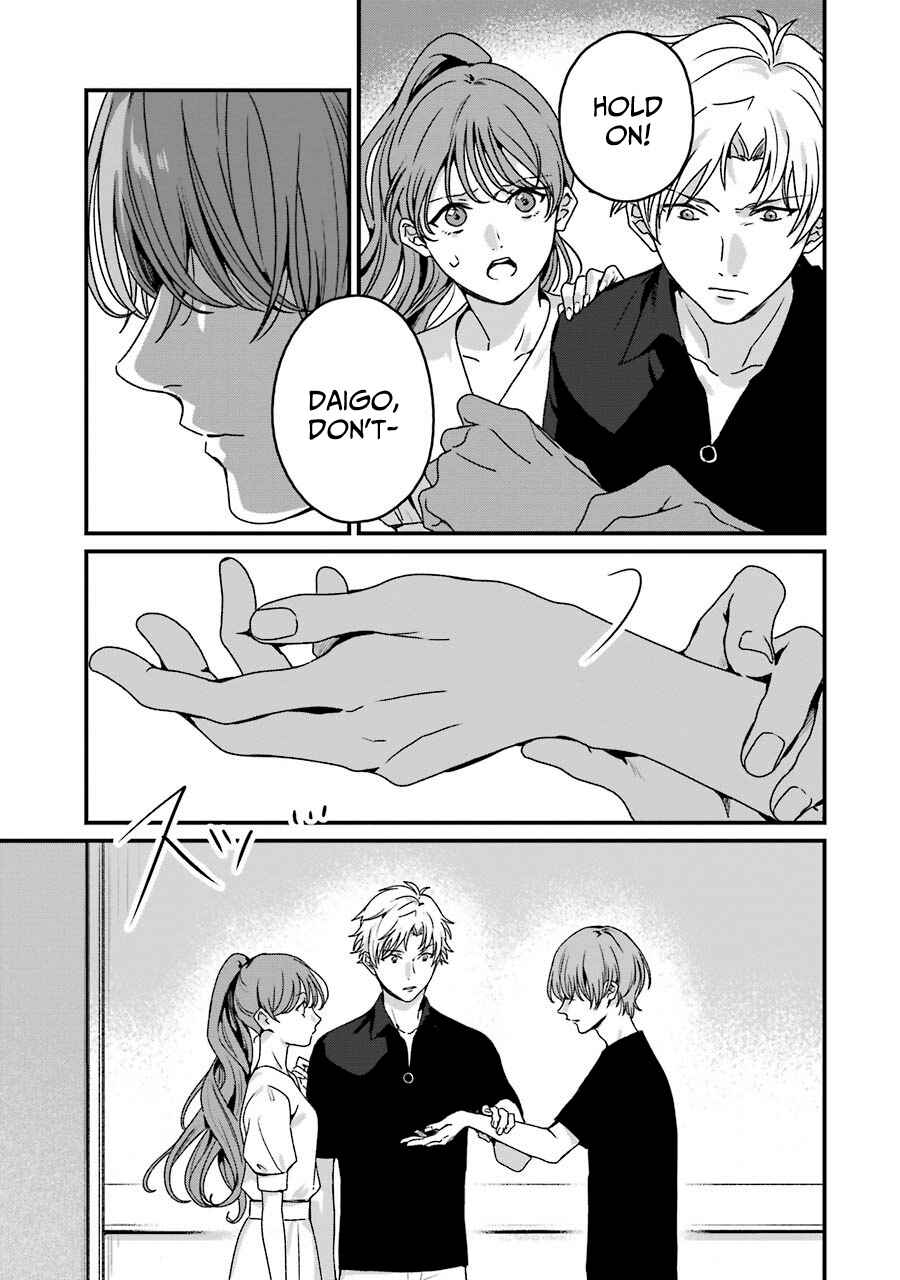 Page 10 Chapter 19 Brother for Rent