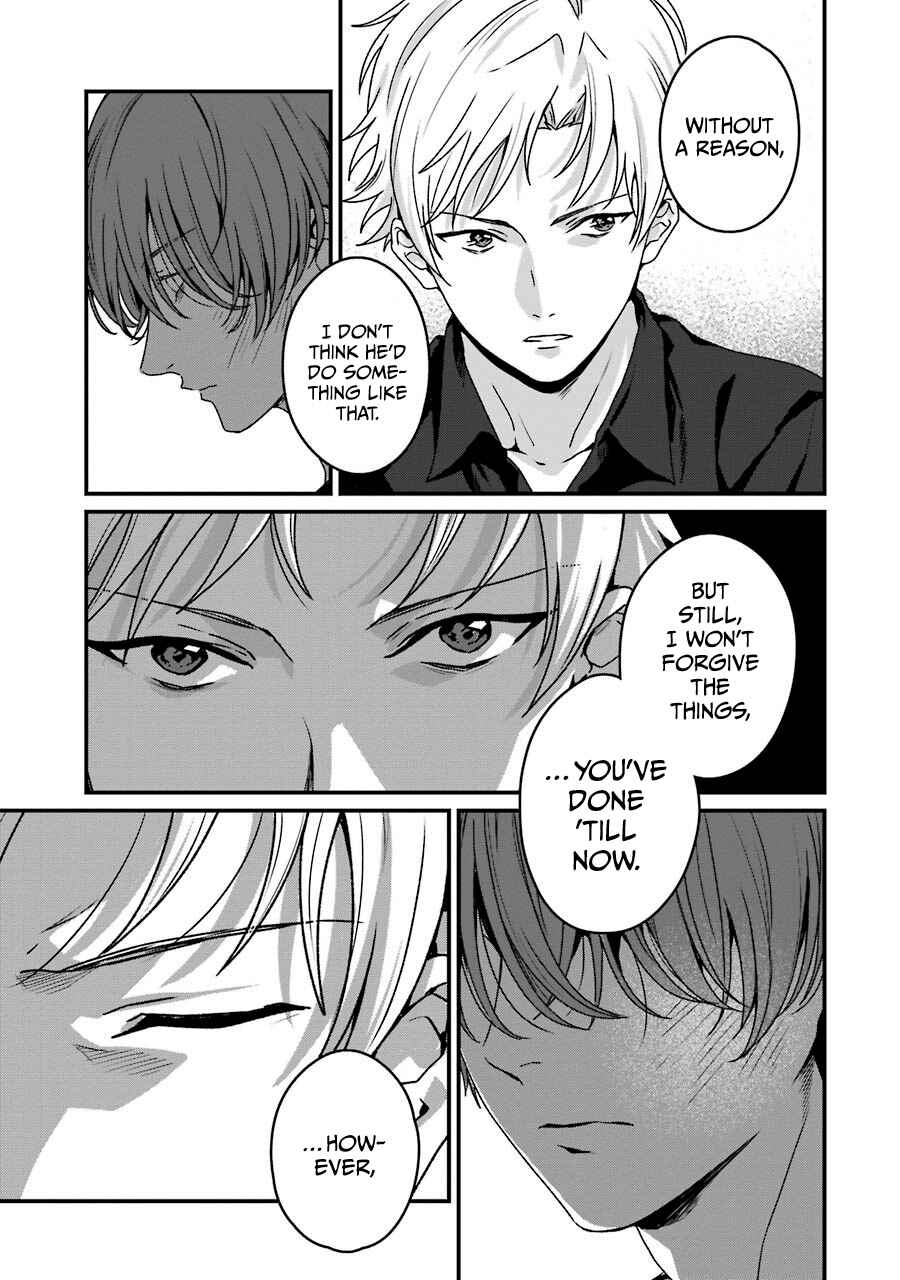 Page 14 Chapter 19 Brother for Rent
