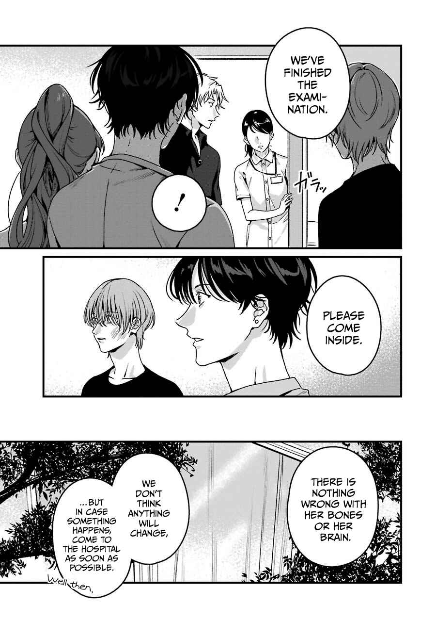 Page 16 Chapter 19 Brother for Rent