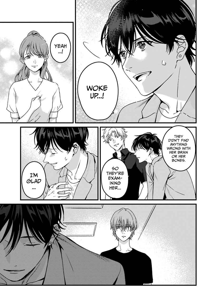 Page 4 Chapter 19 Brother for Rent