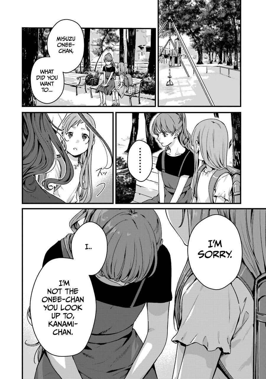 Page 10 Chapter 16 Brother for Rent