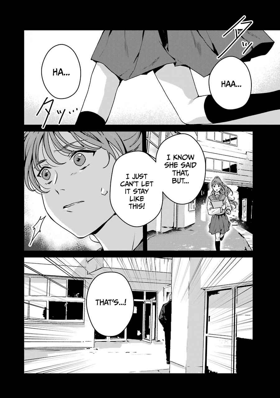 Page 18 Chapter 16 Brother for Rent