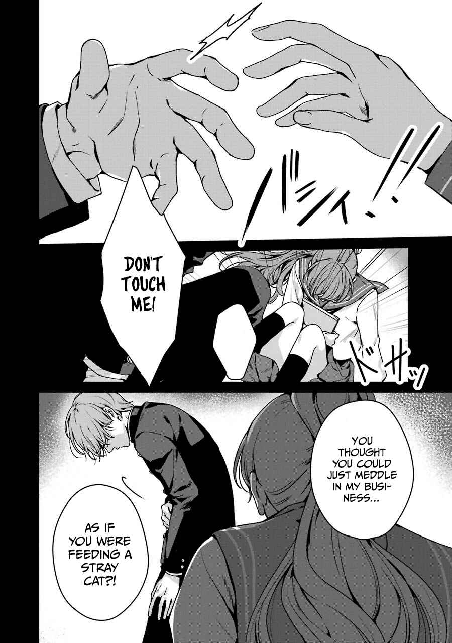 Page 22 Chapter 16 Brother for Rent