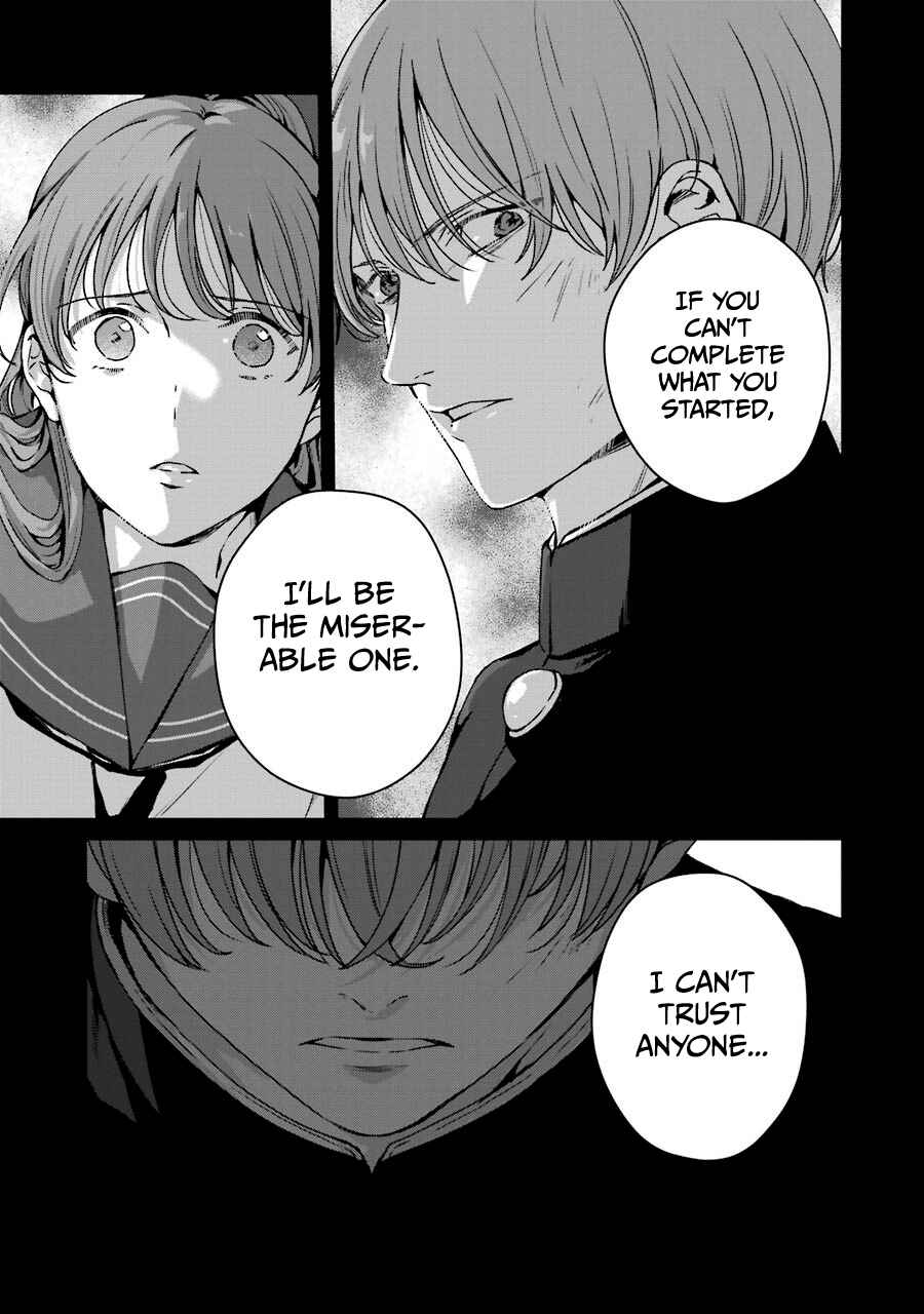 Page 23 Chapter 16 Brother for Rent