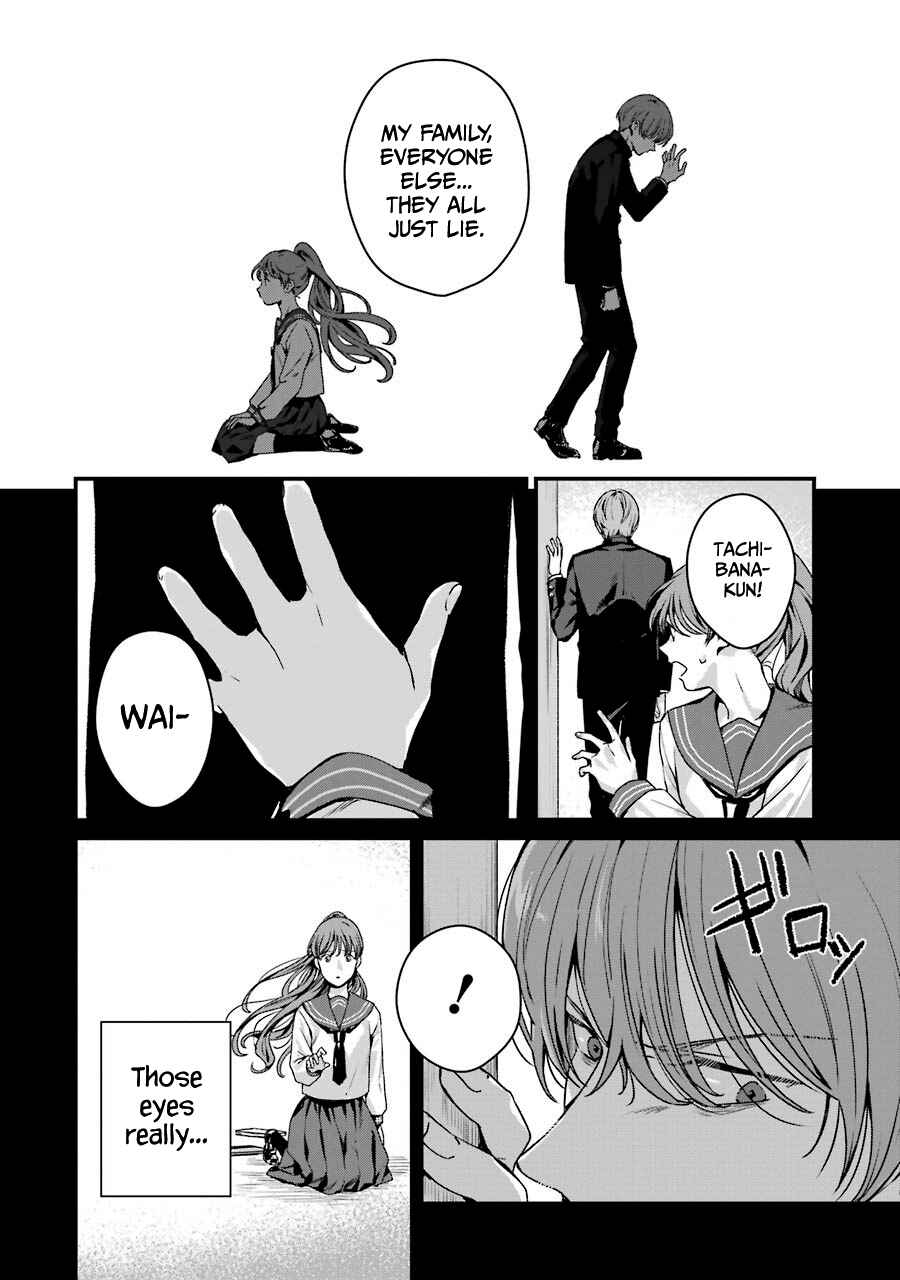Page 24 Chapter 16 Brother for Rent