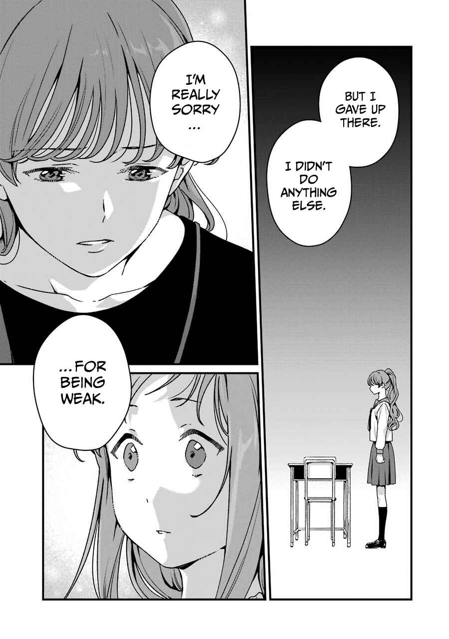 Page 27 Chapter 16 Brother for Rent