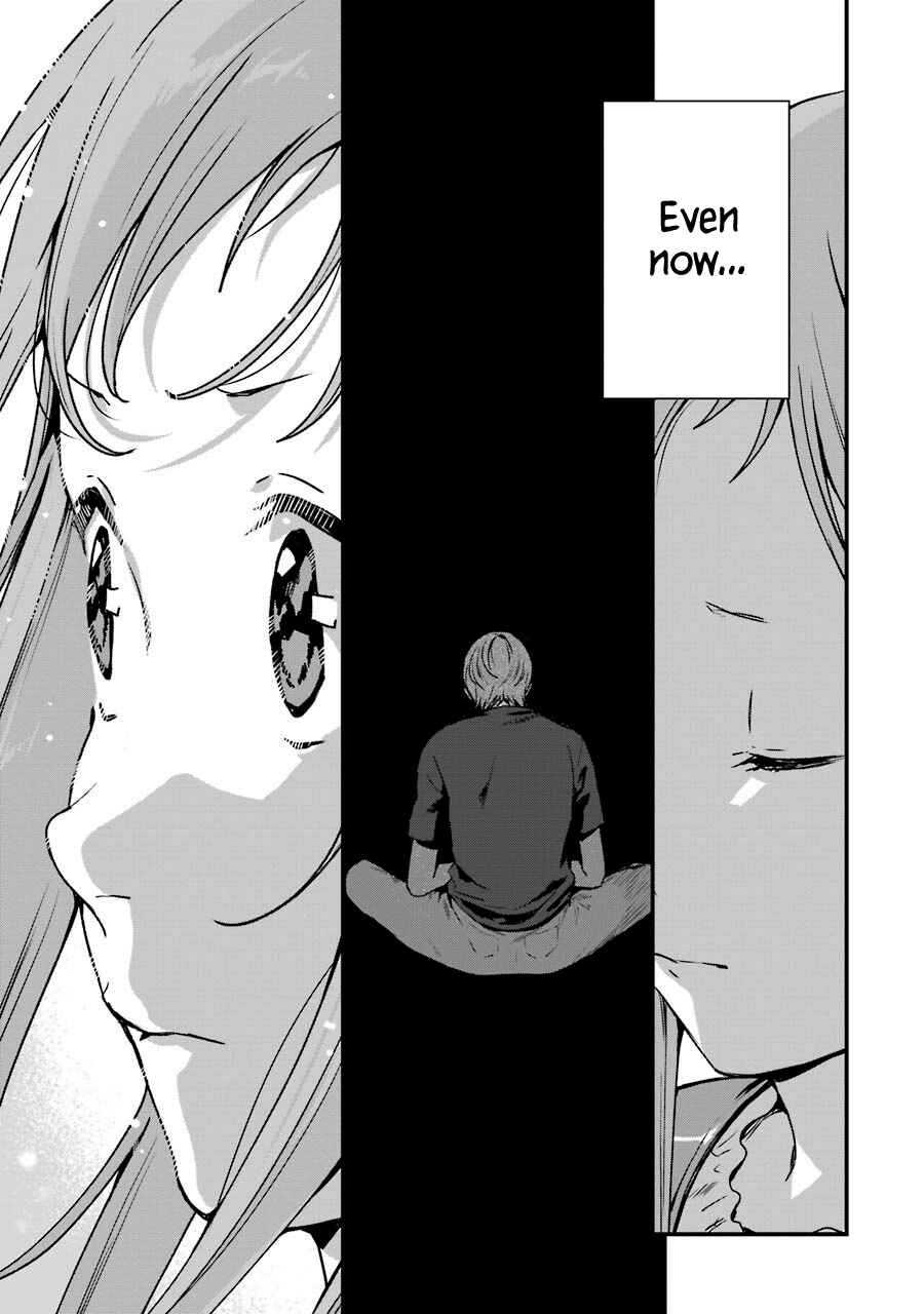 Page 31 Chapter 16 Brother for Rent