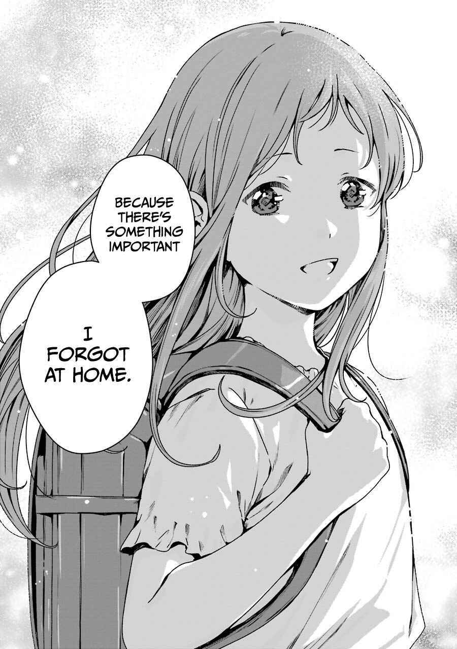Page 34 Chapter 16 Brother for Rent