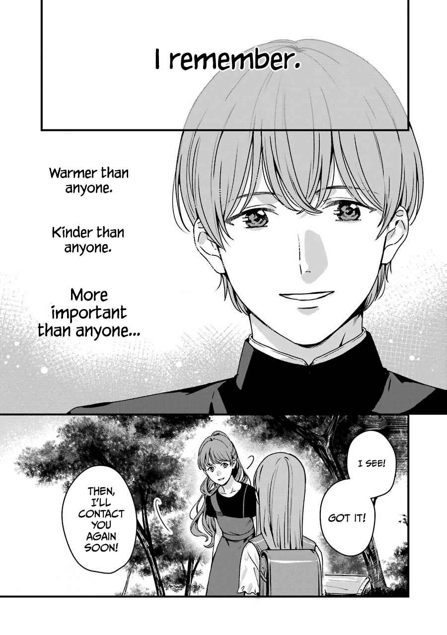 Page 35 Chapter 16 Brother for Rent