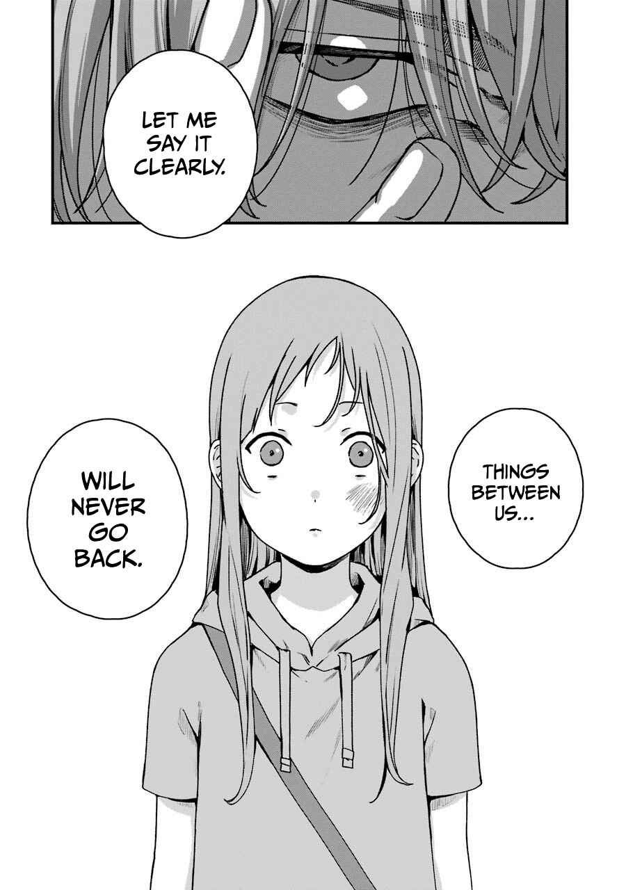 Page 13 Chapter 15 Brother for Rent