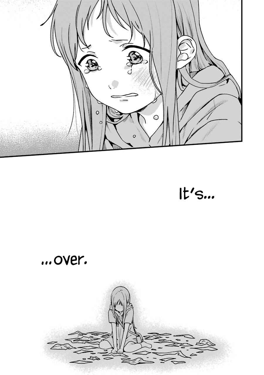 Page 16 Chapter 15 Brother for Rent