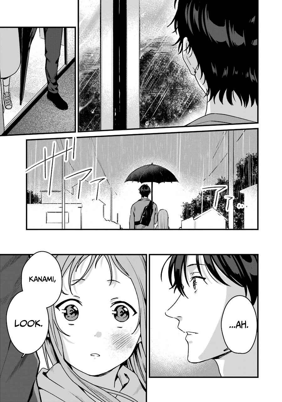Page 24 Chapter 15 Brother for Rent