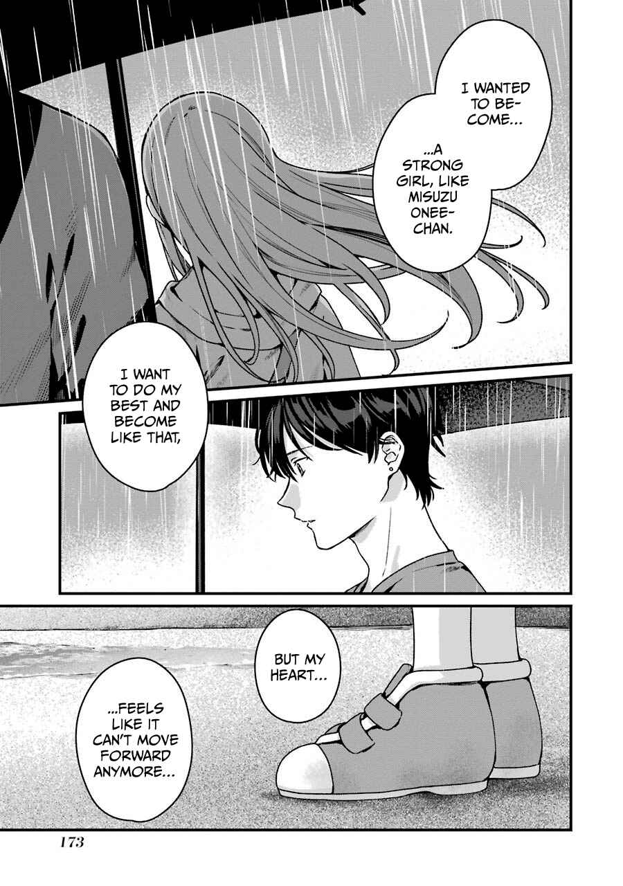 Page 27 Chapter 15 Brother for Rent
