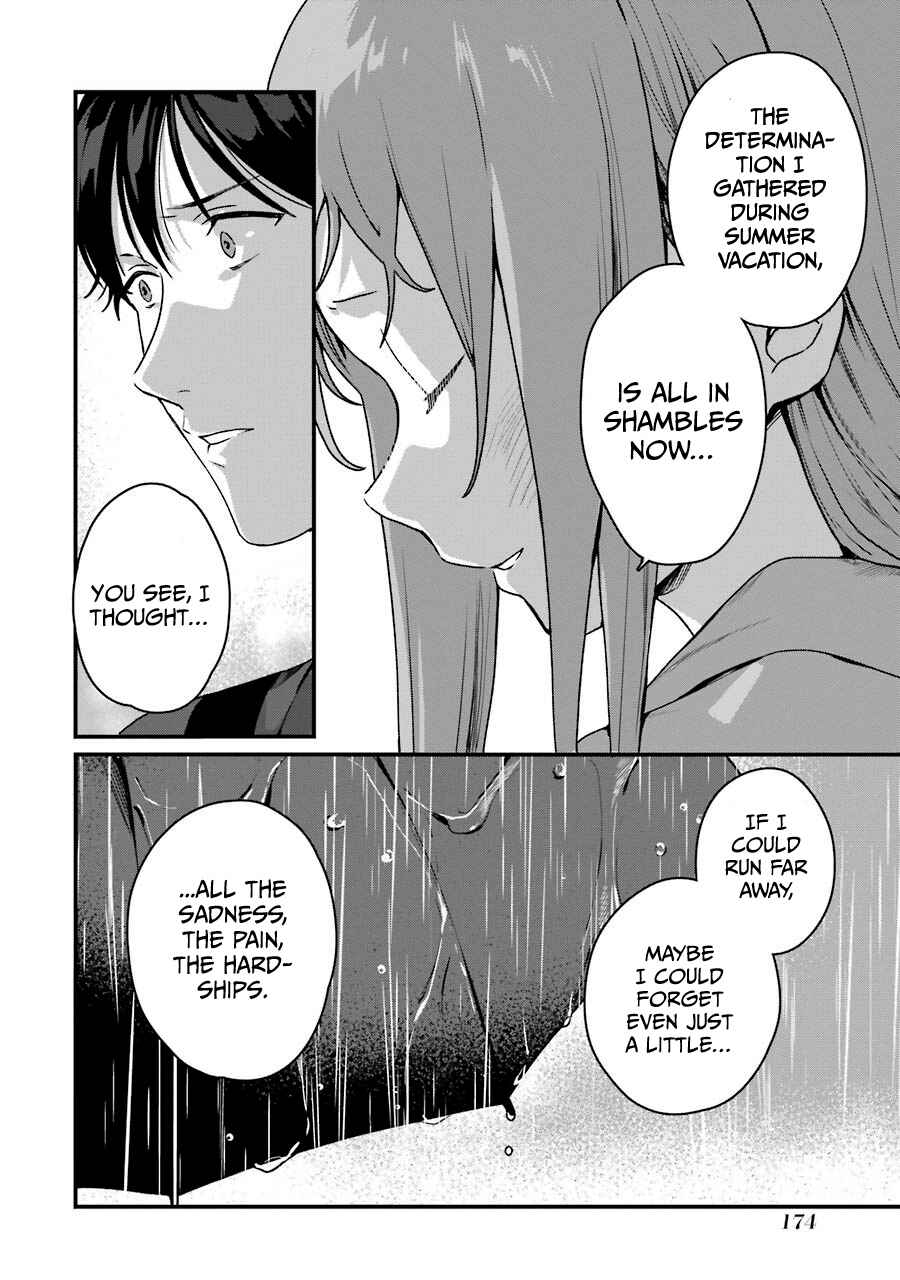 Page 28 Chapter 15 Brother for Rent