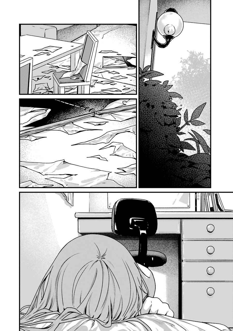 Page 38 Chapter 15 Brother for Rent