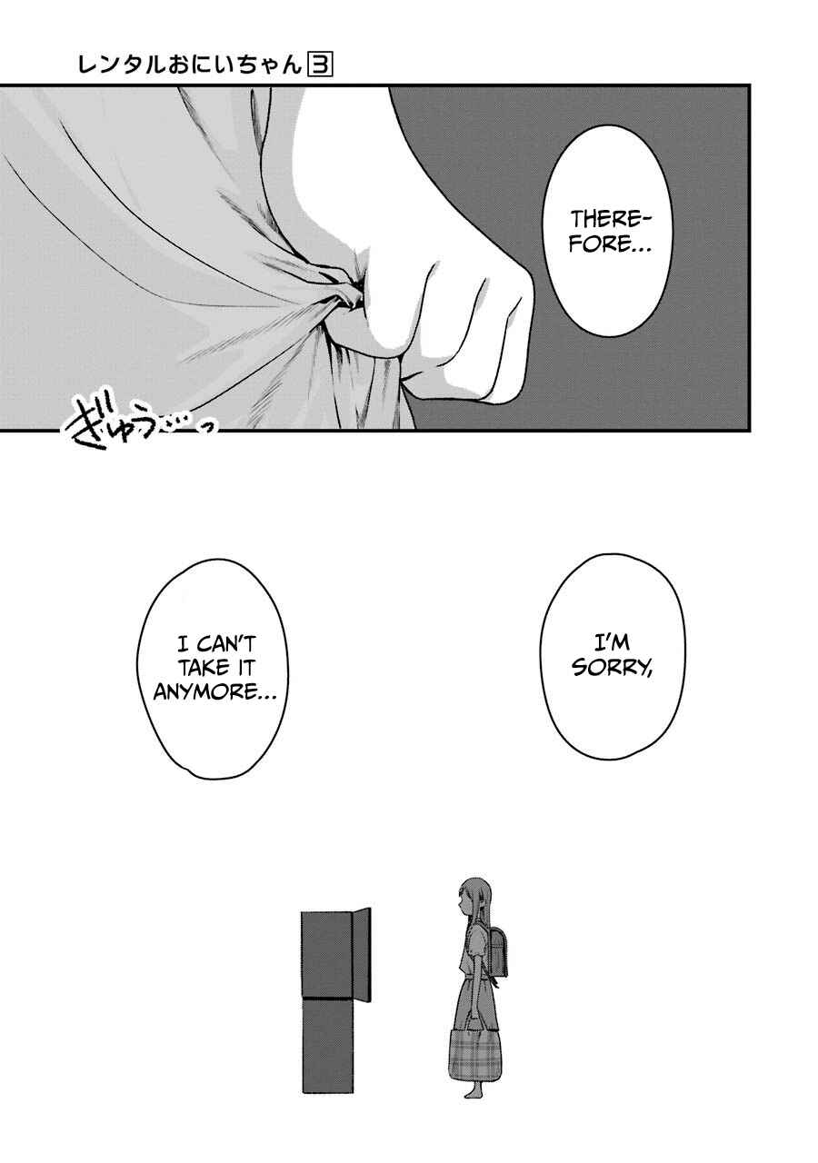 Page 43 Chapter 15 Brother for Rent