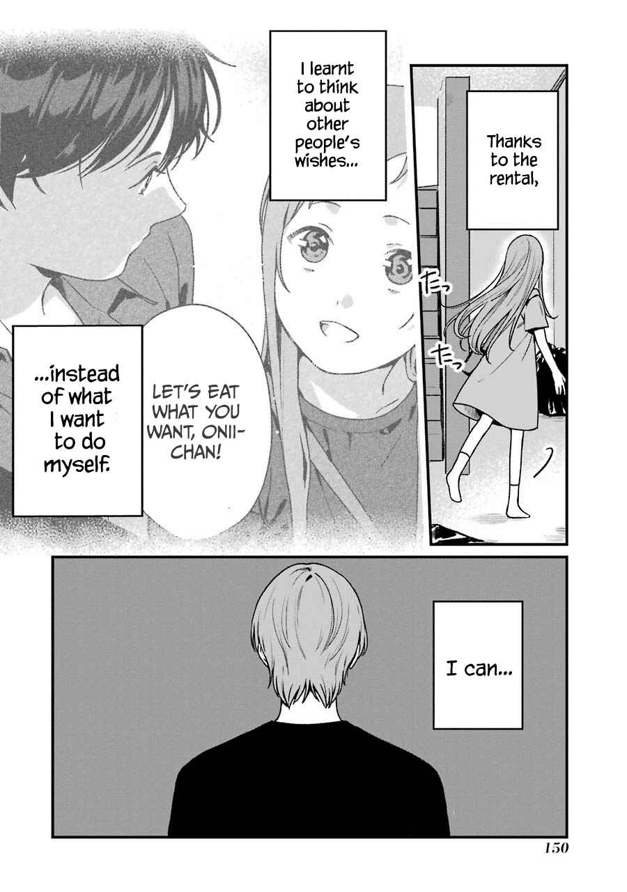 Page 5 Chapter 15 Brother for Rent