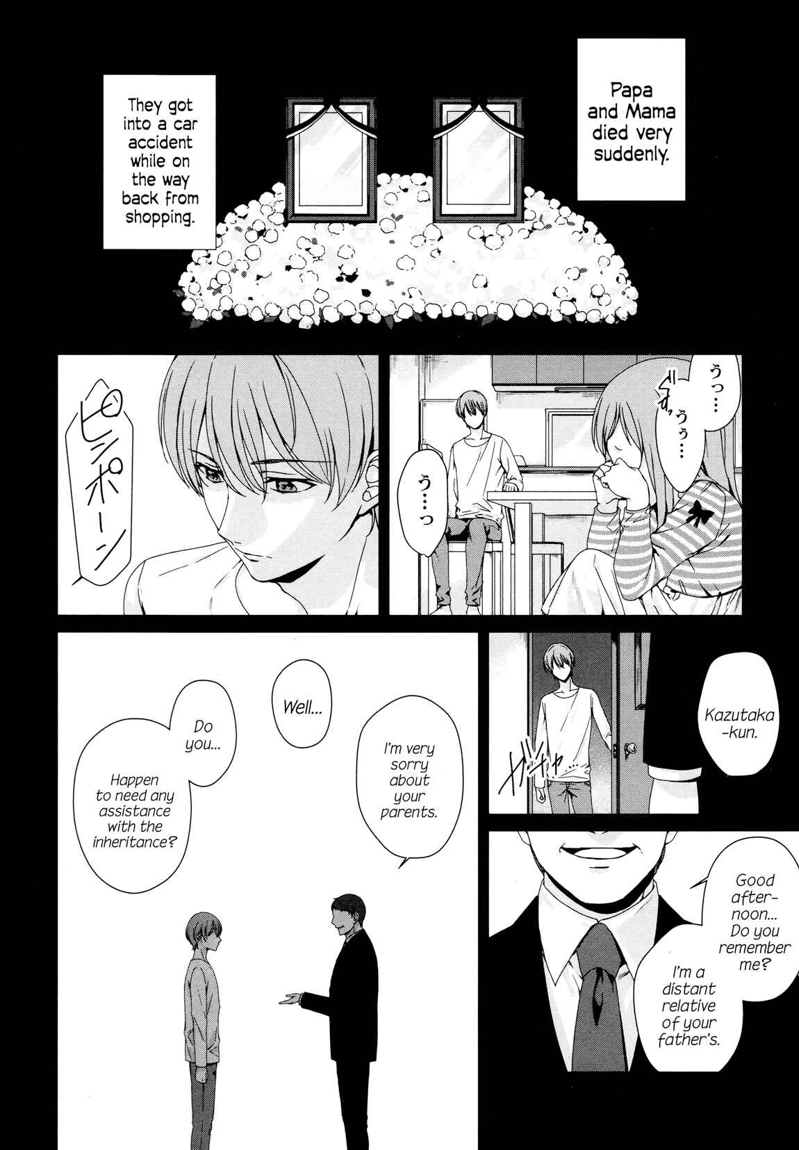 Page 11 Chapter 3 Brother for Rent