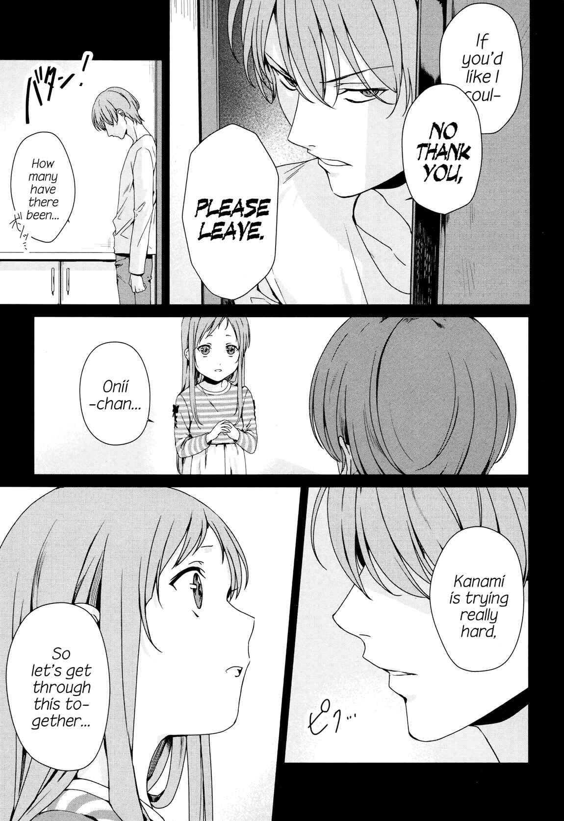 Page 12 Chapter 3 Brother for Rent