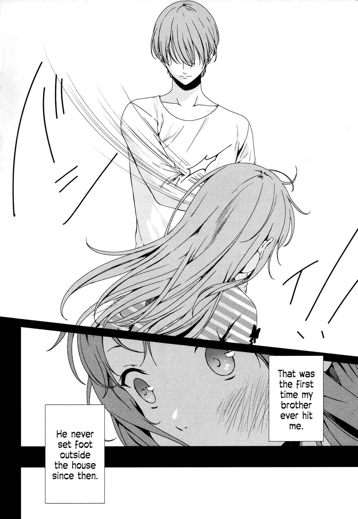 Page 13 Chapter 3 Brother for Rent