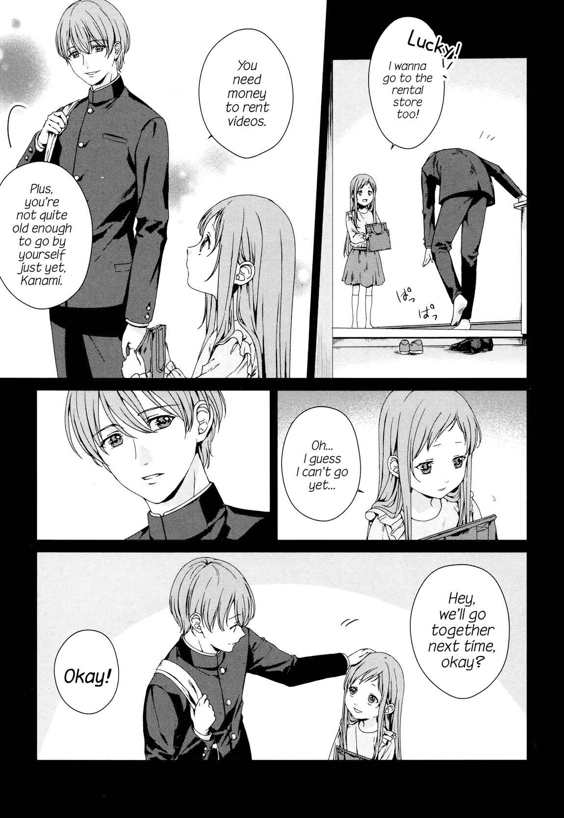 Page 4 Chapter 3 Brother for Rent