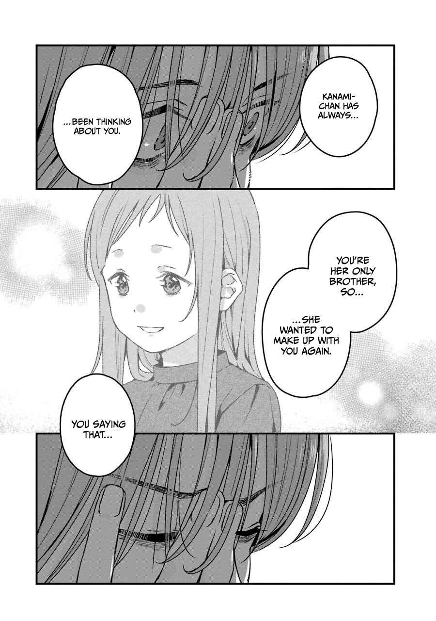 Page 12 Chapter 18 Brother for Rent