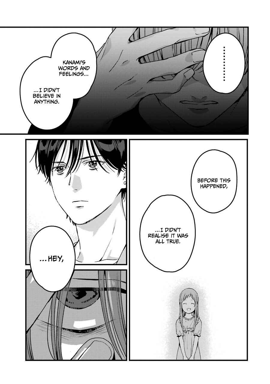 Page 13 Chapter 18 Brother for Rent