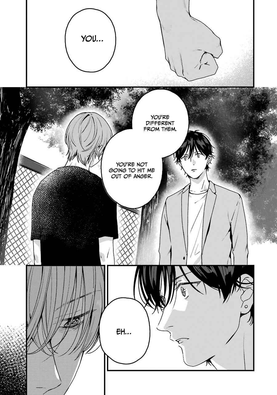 Page 17 Chapter 18 Brother for Rent
