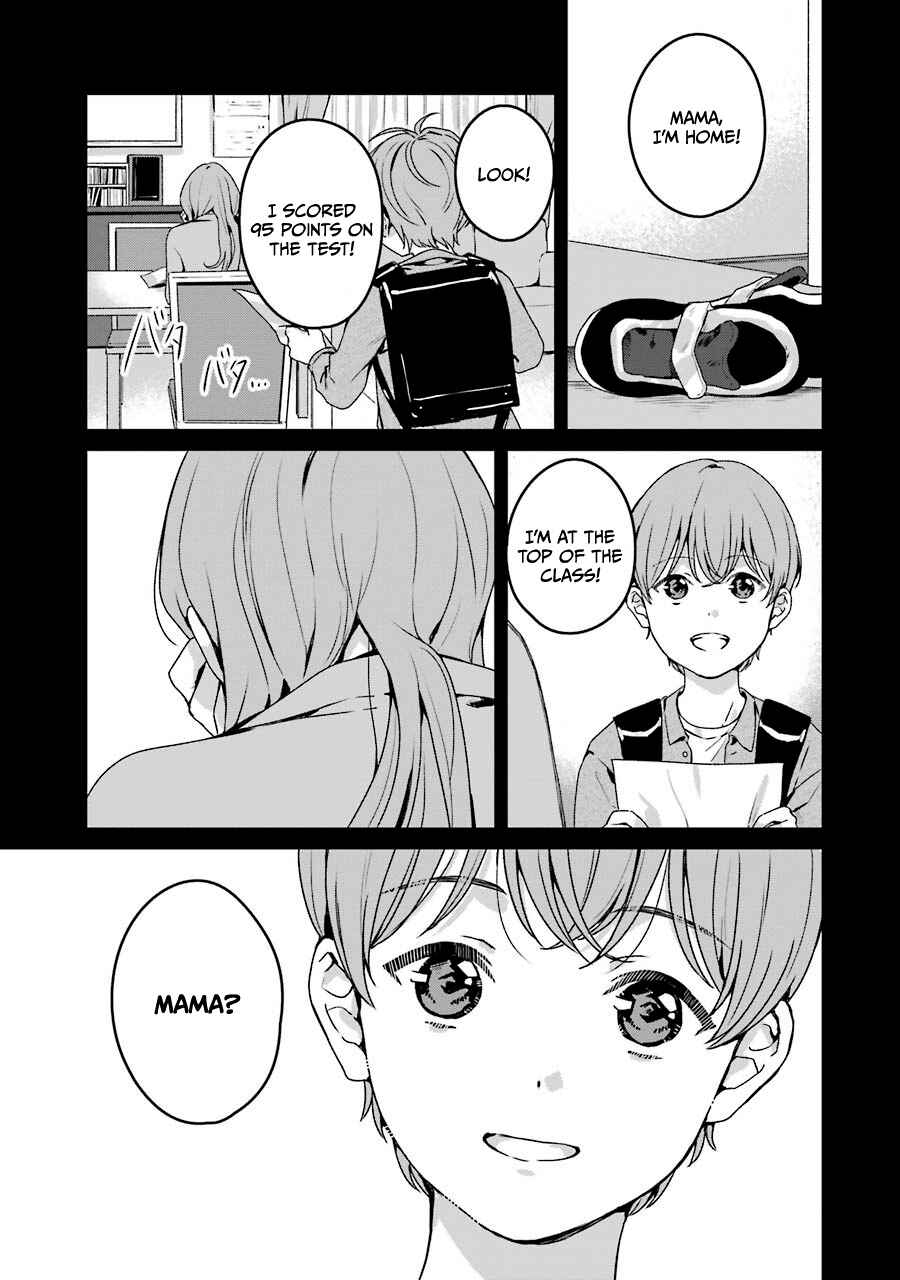 Page 19 Chapter 18 Brother for Rent