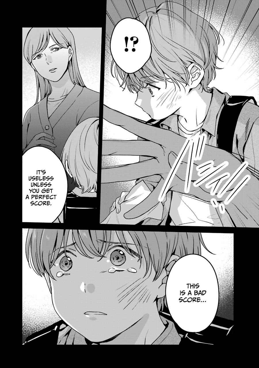 Page 20 Chapter 18 Brother for Rent