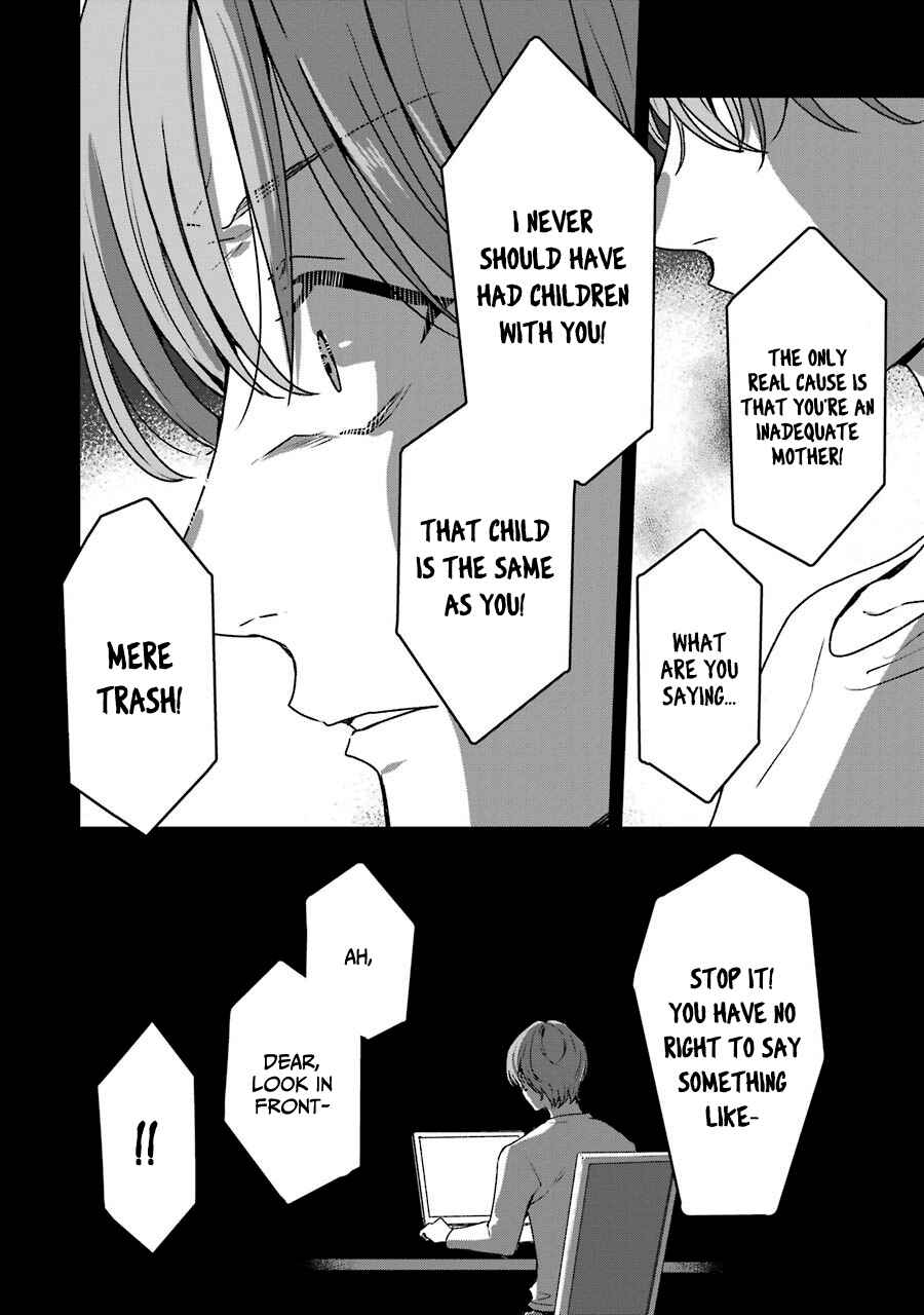 Page 34 Chapter 18 Brother for Rent