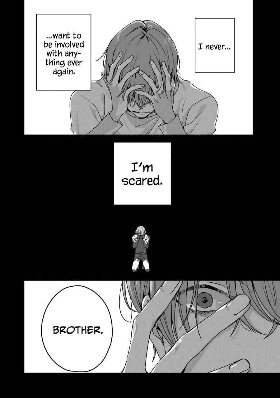 Page 38 Chapter 18 Brother for Rent
