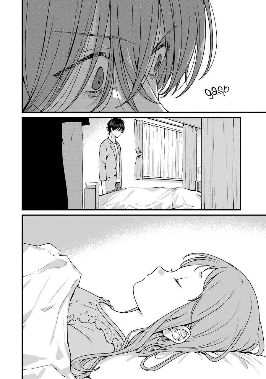 Page 4 Chapter 18 Brother for Rent