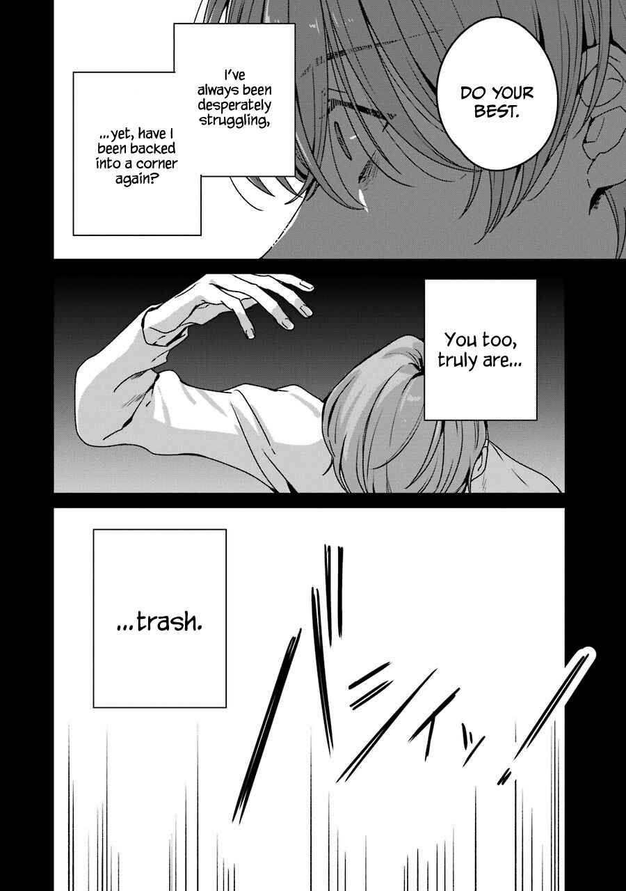 Page 40 Chapter 18 Brother for Rent