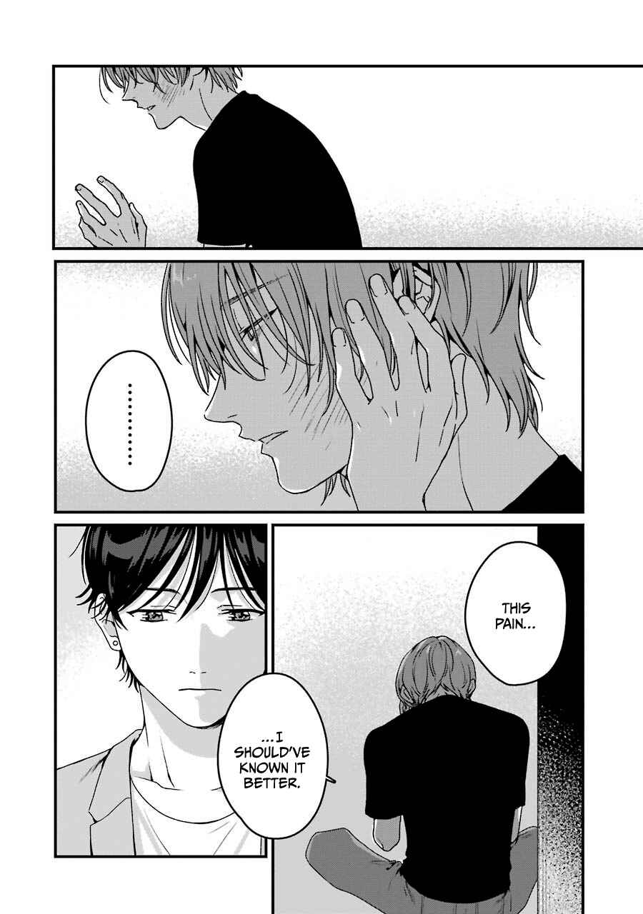 Page 46 Chapter 18 Brother for Rent