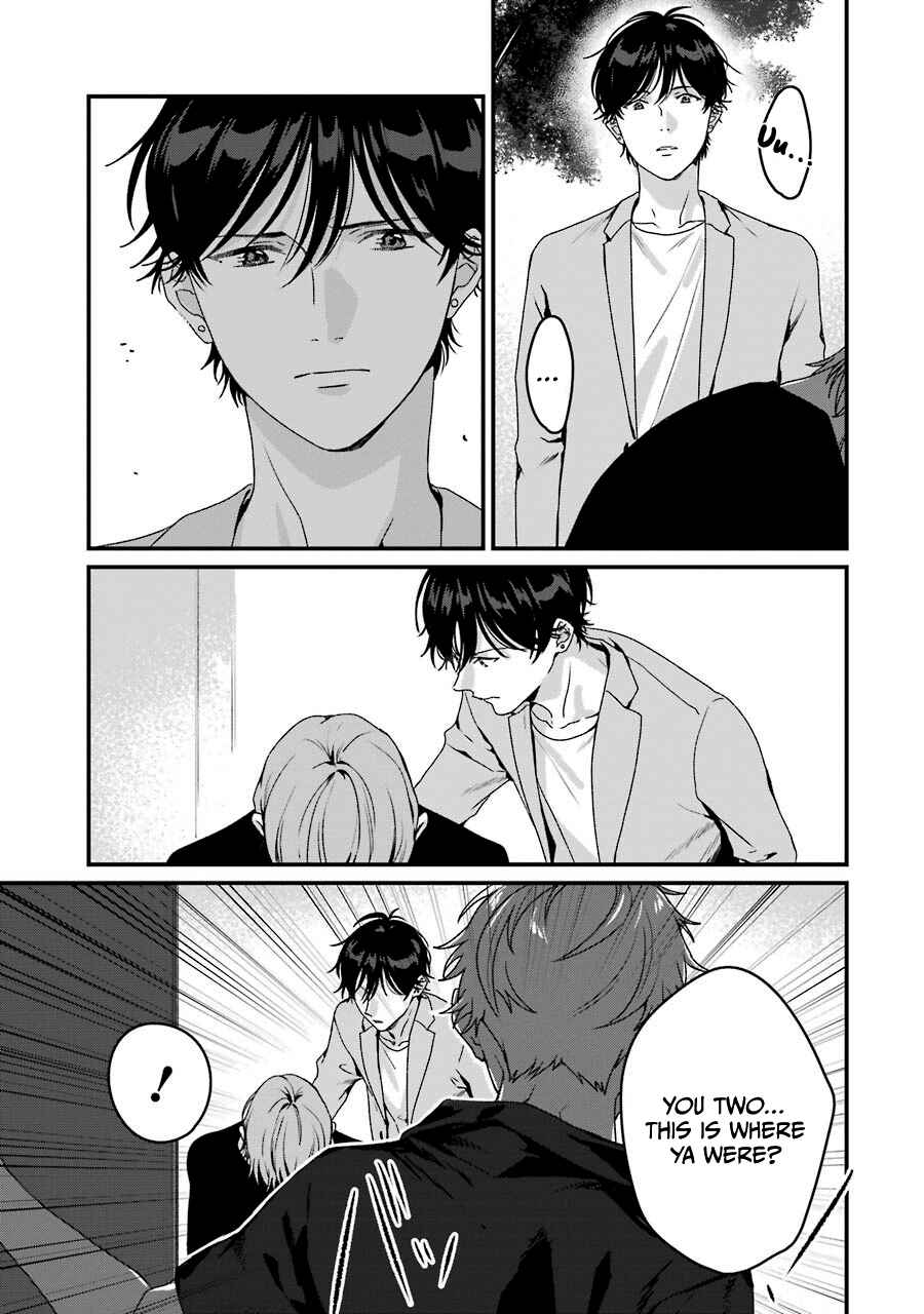 Page 49 Chapter 18 Brother for Rent