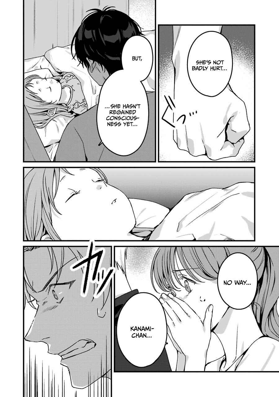 Page 6 Chapter 18 Brother for Rent