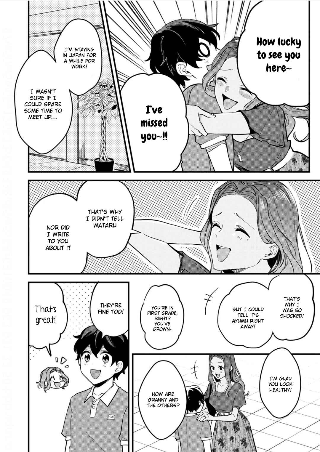 Page 11 Chapter 10 Enji no Hogosha ni Dakarete shimaimashita