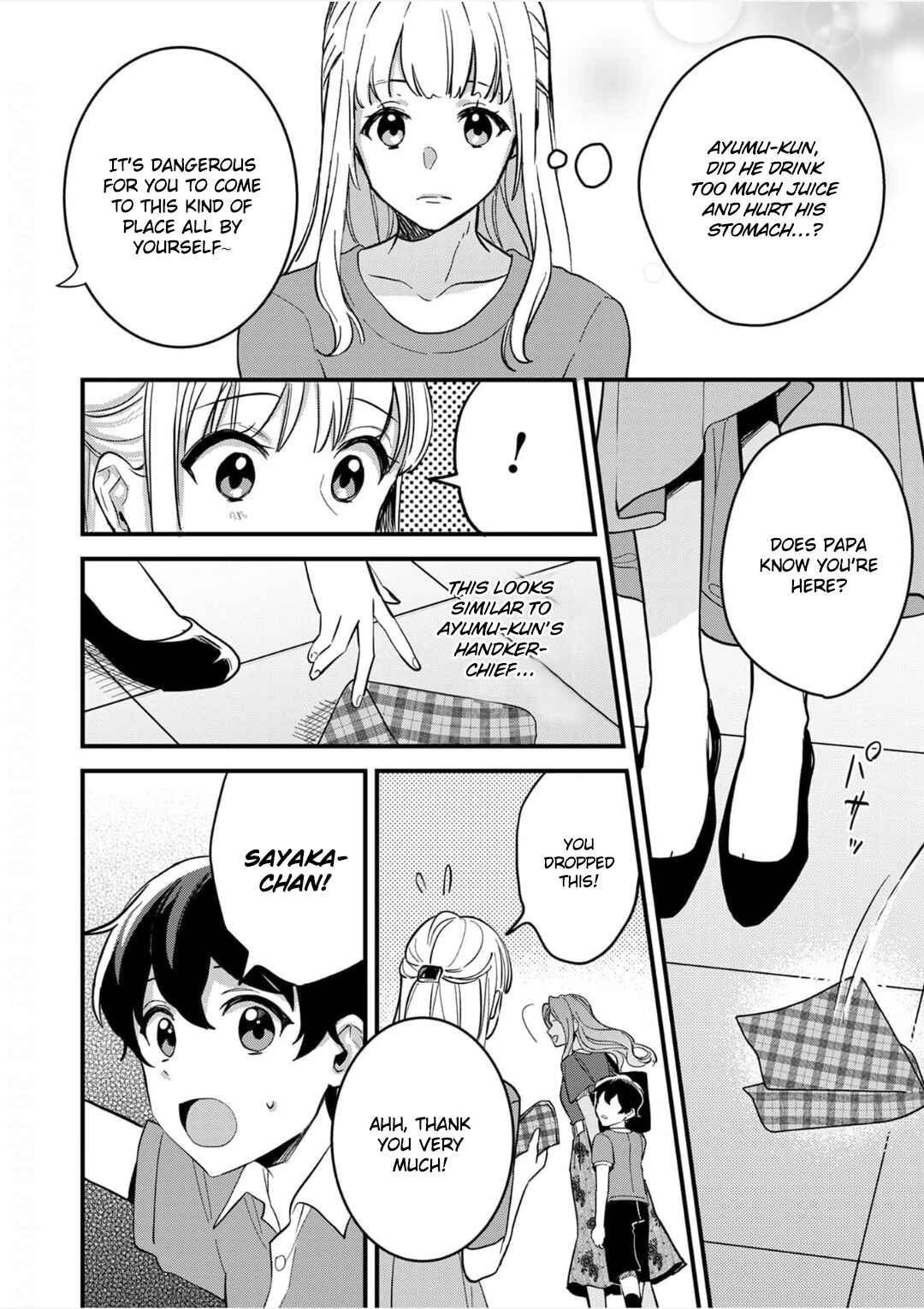Page 13 Chapter 10 Enji no Hogosha ni Dakarete shimaimashita