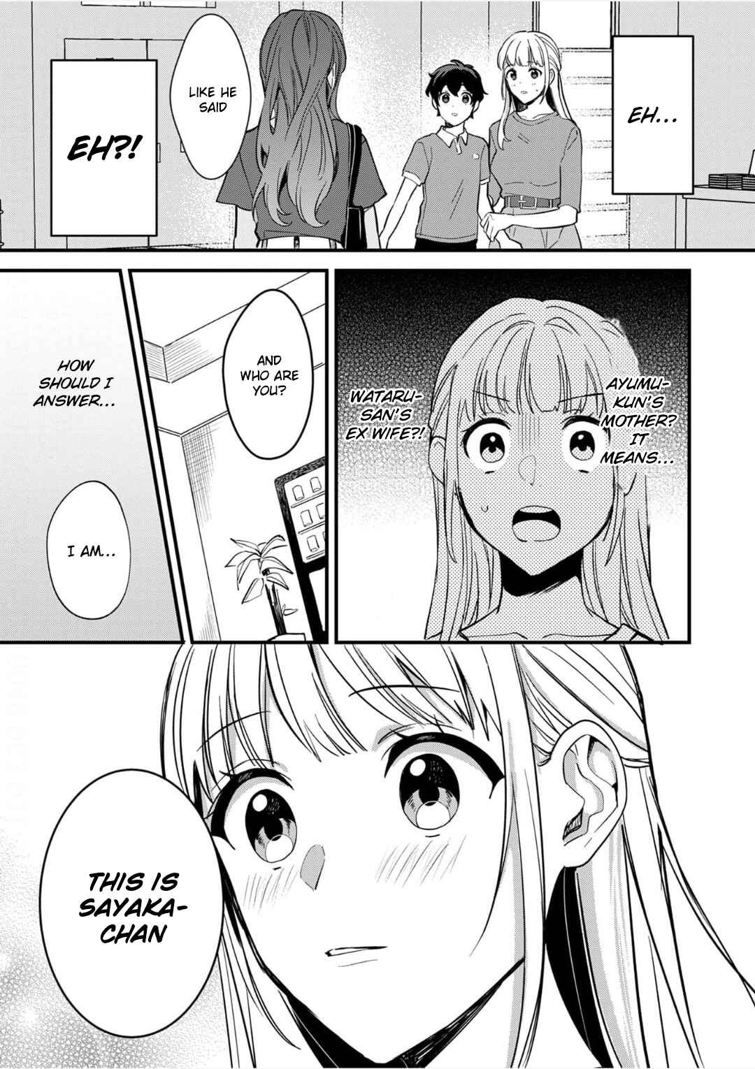 Page 16 Chapter 10 Enji no Hogosha ni Dakarete shimaimashita
